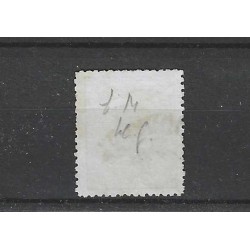 Nederland 14A Wapens 1869 VFU/gebr  CV 100 €