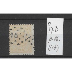 Nederland 17D met puntstempel 116  VFU/gebr  CV 65 €