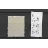 Nederland 17D met puntstempel 116  VFU/gebr  CV 65 €