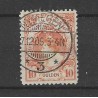 Nederland  80 met "NIJMEGEN 1906" Martin stempel VFU/gebr  CV 750++ €