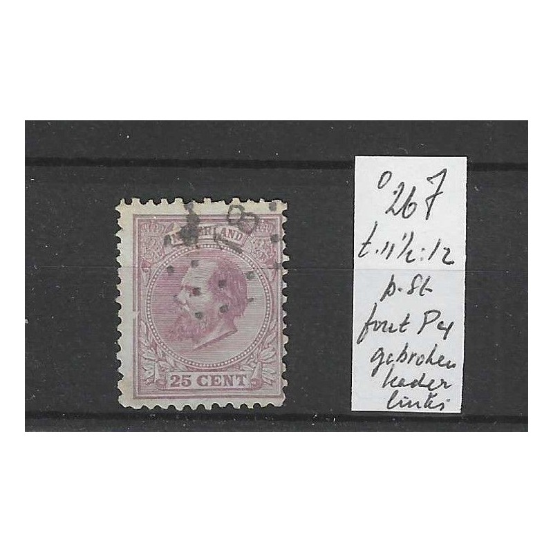 Nederland 26J met plaatfout P4 VFU/gebr CV 60 € Nederland 26J met plaatfout P4 VFU/gebr CV 60 €