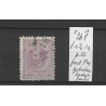 Nederland 26J  met plaatfout P4 VFU/gebr  CV 60 €