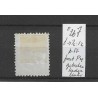 Nederland 26J  met plaatfout P4 VFU/gebr  CV 60 €