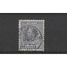 Nederland 28 Willem III  1872 "ROTTERDAM 1892"  VFU/gebr  CV 50 €