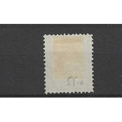 Nederland 28 Willem III  1872 "ROTTERDAM 1892"  VFU/gebr  CV 50 €