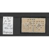 Nederland 32F Cijfer paartje puntstempel 118   VFU/gebr  CV 110+€