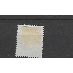 Nederland 42 met "AMSTERDAM-ZUTPHEN 1896"  VFU/gebr  CV 10+€