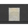 Nederland 42 met "UTRECHT-ROTTERDAM 1897"  VFU/gebr  CV 10+€