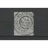 Nederland 38 met "UTRECHT-ROTTERDAM 1898" VFU/gebr  CV 10+€
