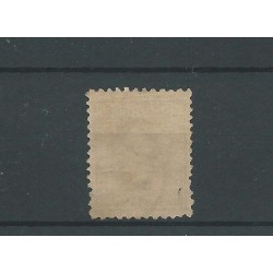 Ned. Indie 8G  11,5x12 gr.gt  VFU/gebr  CV 25 €