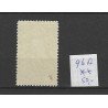 Nederland 96A Jubileum 1913  MNH/postfris CV  50 €