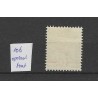 Nederland  106 OPDRUKFOUT  Opruimingsuitgifte MH/ongebruikt CV 50+ €