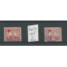 Ned. Indie  136f  OPDRUKAFWIJKING  VFU/gebr  CV  500 €