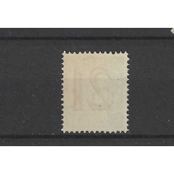 Nederland  224 Hulpzegel  MNH/postfris CV 55 €