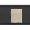 Nederland  224 Hulpzegel  MNH/postfris CV 55 €