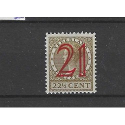 Nederland  224 Hulpzegel  MNH/postfris CV 55 €
