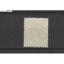 Nederland  224 Hulpzegel  MNH/postfris CV 55 €