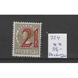 Nederland  224 Hulpzegel  verschoven opdruk MNH/postfris CV 55 €