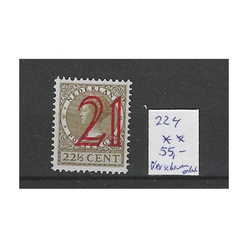 Nederland 224 Hulpzegel verschoven opdruk MNH/postfris CV 55 € Nederland 224 Hulpzegel verschoven opdruk MNH/postfris CV 55 €