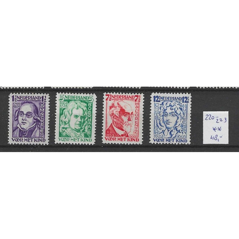 Nederland 220-223 Kind 1928 MNH/postfris CV 48 € Nederland 220-223 Kind 1928 MNH/postfris CV 48 €
