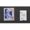 Nederland  243 Kind 1931 MNH/postfris CV 100 €