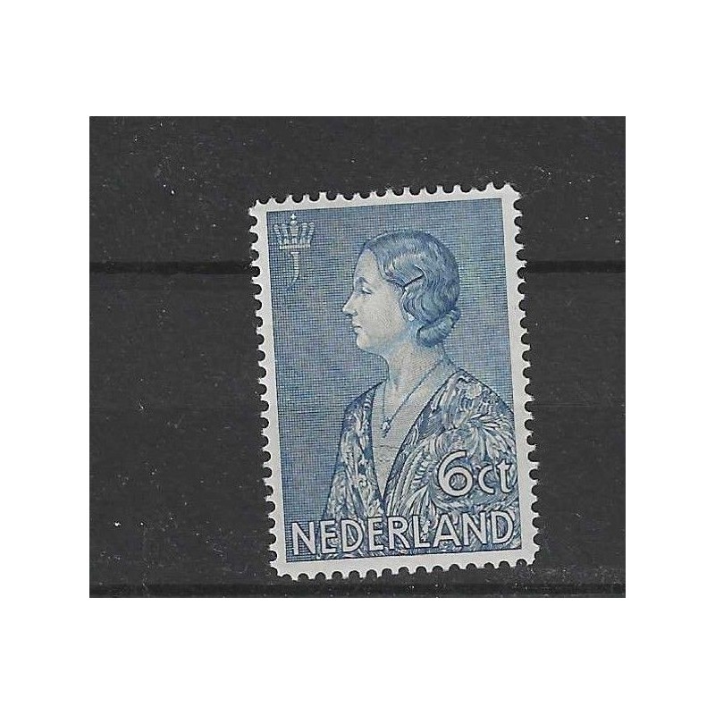 Nederland 266 Crisiszegels MNH/postfris CV 31 € Nederland 266 Crisiszegels MNH/postfris CV 31 €