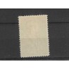 Nederland  266 Crisiszegels MNH/postfris CV 31 €