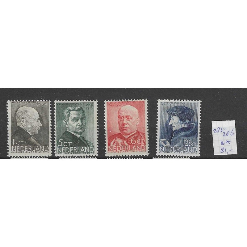 Nederland  283-286 Zomer 1936  MNH/postfris CV 81 €