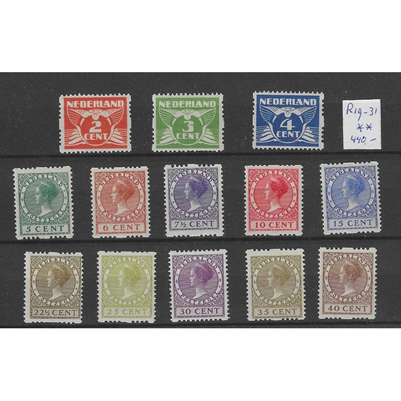 Nederland R19-31 Tweezijdige Roltanding m. wm MNH/postfris CV 440 € Nederland R19-31 Tweezijdige Roltanding m. wm MNH/postfris CV 440 €