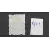 Nederland  R72e Roltanding  kind 1925 VFU/gebr CV 100 €