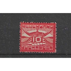 Nederland  LP1  Luchtpost MNH/postfris  CV 10 €