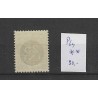Nederland  P64 Port  MNH/postfris CV 30 €