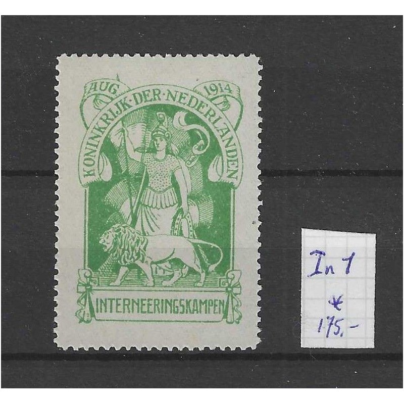 Nederland IN1 Interneringszegel MH/ongebr CV 175 € Nederland IN1 Interneringszegel MH/ongebr CV 175 €