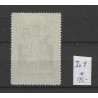 Nederland IN1  Interneringszegel  MH/ongebr  CV 175 €