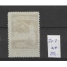 Nederland IN2  Interneringszegel  MNH/postfris  CV 250 €