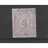 Nederland PW1-7 Postbewijs  VFU/gebr  CV 470 €