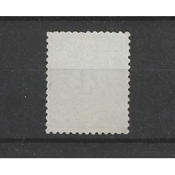 Nederland PW1-7 Postbewijs  VFU/gebr  CV 470 €