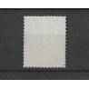 Nederland PW1-7 Postbewijs  VFU/gebr  CV 470 €