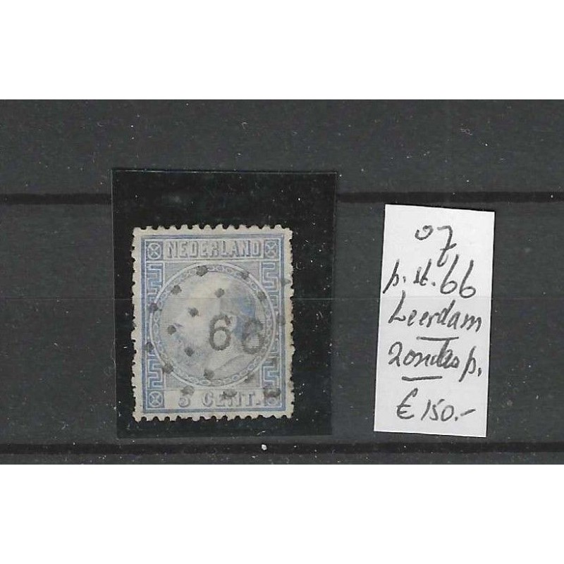 Nederland 7II met puntstempel 66 VFU/gebr CV 150 € Nederland 7II met puntstempel 66 VFU/gebr CV 150 €