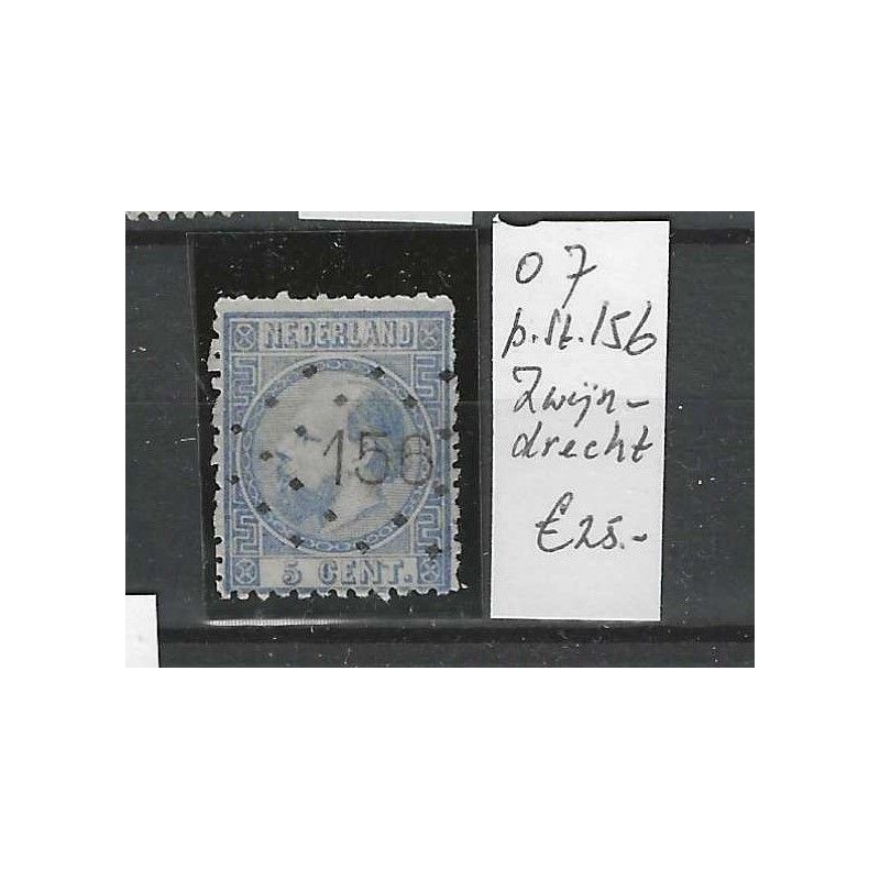 Nederland 7II met puntstempel 156 VFU/gebr CV 25+ € Nederland 7II met puntstempel 156 VFU/gebr CV 25+ €