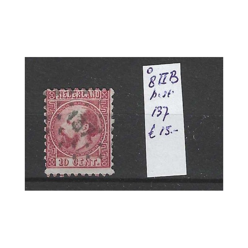 Nederland 8II-B met puntstempel 137 VFU/gebr CV 30 € Nederland 8II-B met puntstempel 137 VFU/gebr CV 30 €
