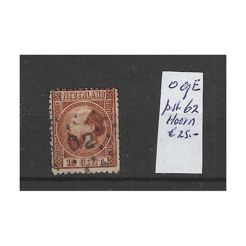 Nederland 9II-E met puntstempel 62 VFU/gebr CV 65 € Nederland 9II-E met puntstempel 62 VFU/gebr CV 65 €