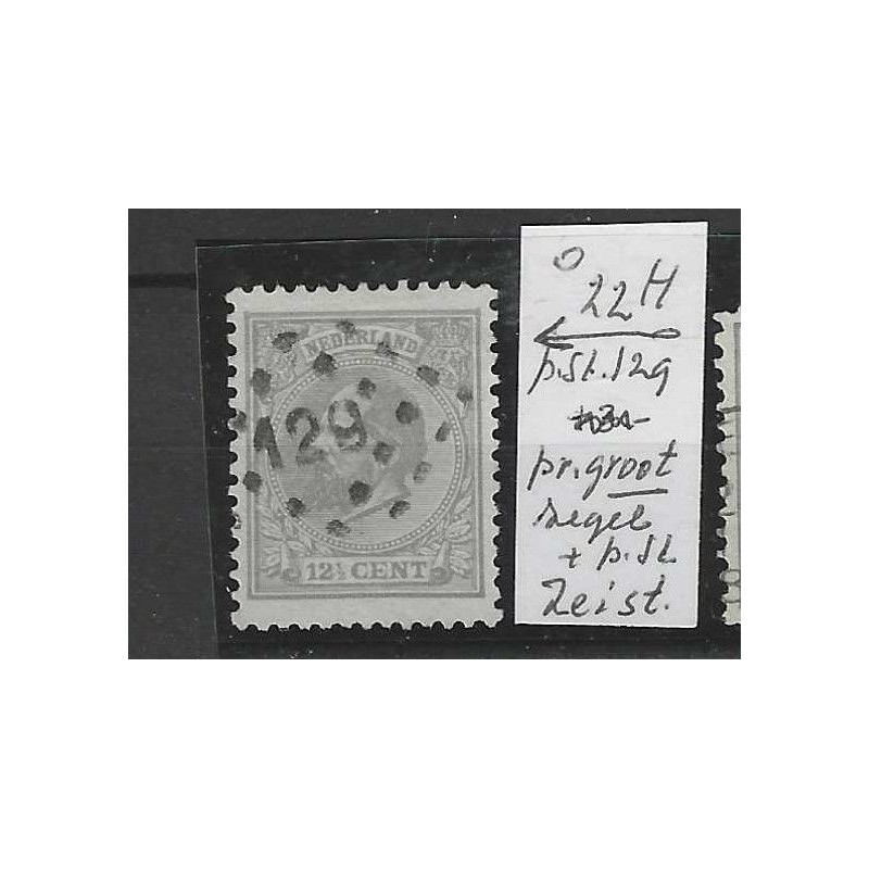 Nederland 22 met puntstempel 129 "Lange Slag" VFU/gebr CV 10+ € Nederland 22 met puntstempel 129 "Lange Slag" VFU/gebr CV 10+ €