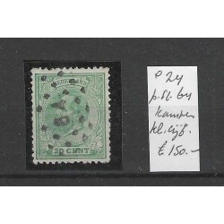 Nederland 24  met puntstempel 64  VFU/gebr  CV 150 €
