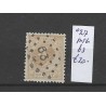 Nederland 27  met puntstempel 63 VFU/gebr  CV 34 €