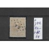 Nederland 27  met puntstempel 64 klein VFU/gebr  CV 175 €