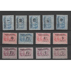 Nederland P31-43 De Ruyter port MH/ongebr  CV 195 €