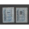 Nederland P31-43 De Ruyter port MH/ongebr  CV 195 €