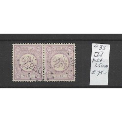 Nederland 33  paartje met puntstempel 250  VFU/gebruikt CV 75 €