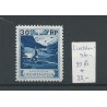 Liechtenstein 99A Landschaften & Fürsten  MH/ongebr  CV 28 €